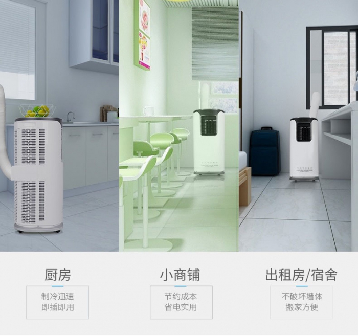 防爆空調,防爆除濕機應具備哪些標準才允許進入市場！