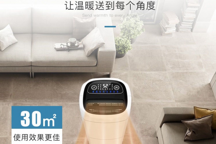 商場除濕機(jī)之所以貴:集眾多概念于一體