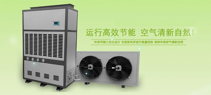 選對除濕機，何懼潮濕梅雨季？