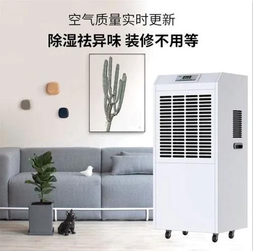 加濕機、除濕機在紅酒酒窖中的應用