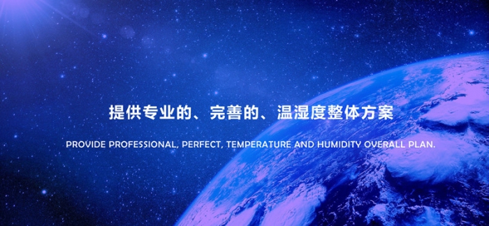 家庭除濕機(jī)哪個(gè)牌子好？購(gòu)買家用除濕機(jī)需要注意事項(xiàng)