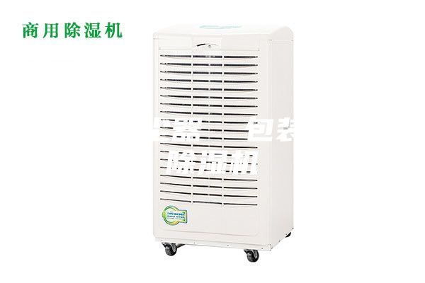 工業(yè)吸塵器  包裝機(jī)  除濕機(jī)