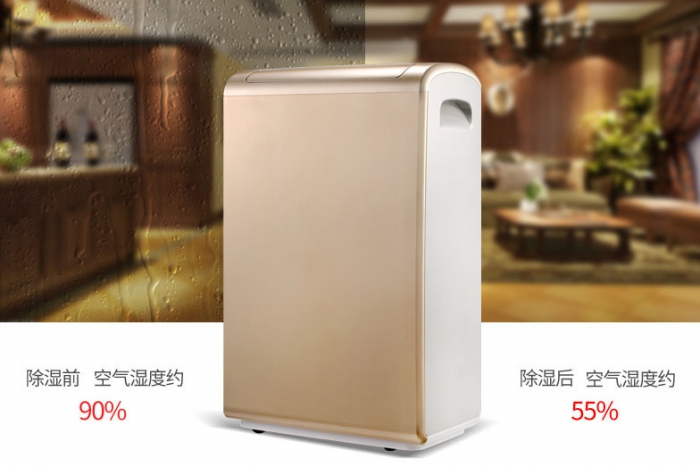 潮濕天氣，寶寶易過敏