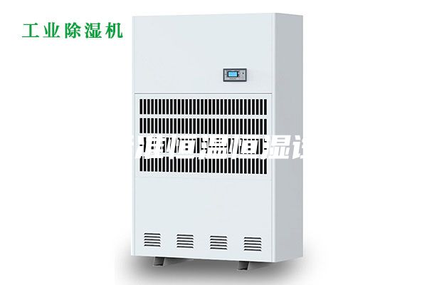 武漢標(biāo)準(zhǔn)恒溫恒濕試驗箱