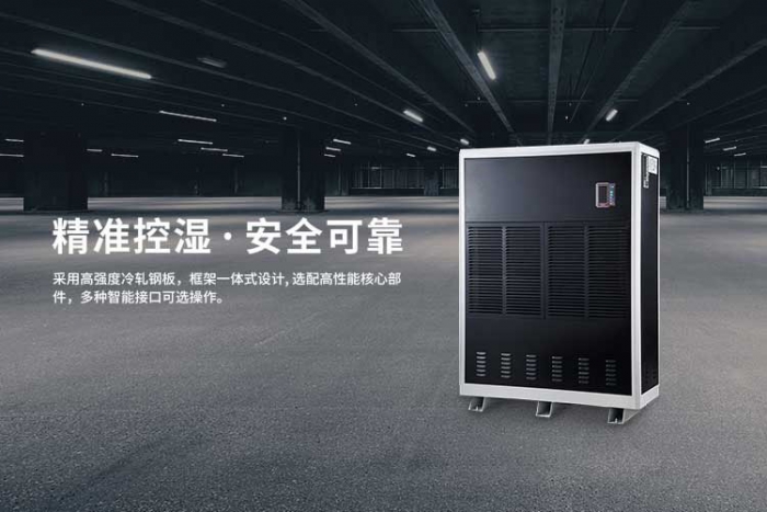 耳屎潮濕到底是怎么回事？