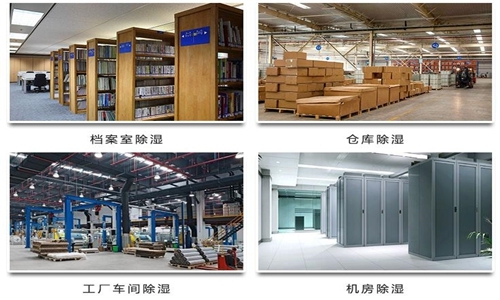 熱管在熱管除濕機(jī)組發(fā)揮什么作用呢？