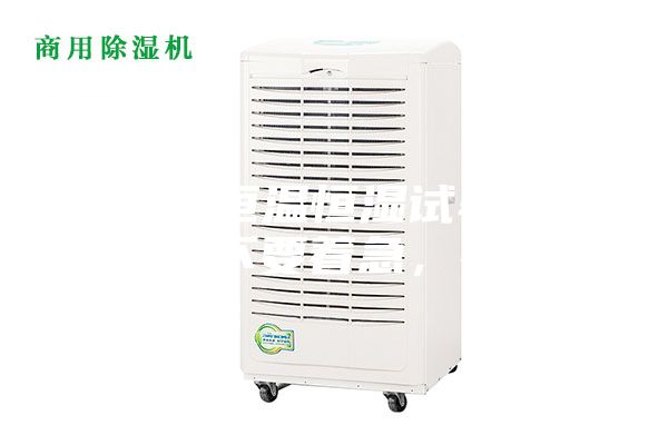 遇到了恒溫恒濕試驗箱高壓報警不要著急，看這里