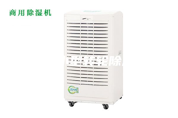 洛陽小型轉(zhuǎn)輪除濕機(jī)