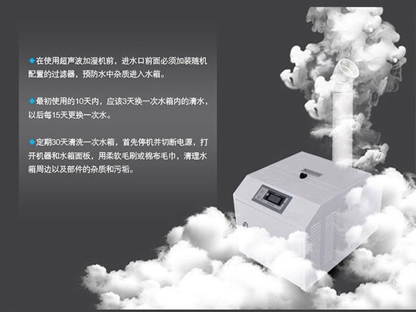 學會參透除濕機重點參數，輕松選對除濕機