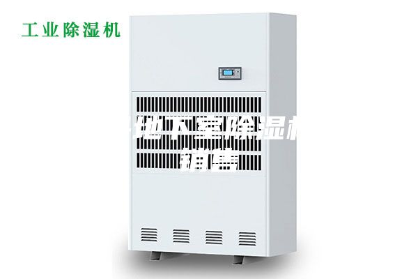 陽高縣地下室除濕機(jī)低價(jià)銷售