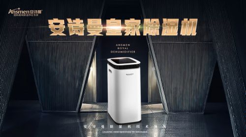藥品受潮別再服用！
