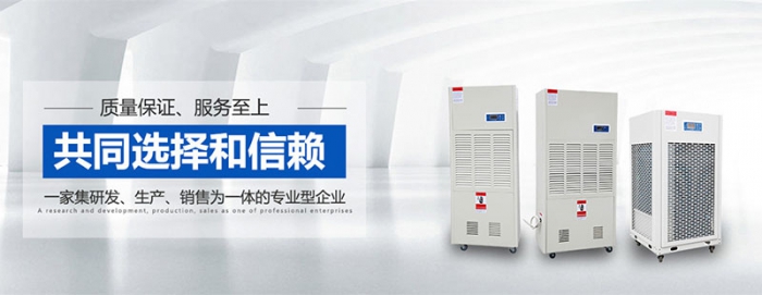 家里衣柜裝到頂，衣柜發霉才知道后悔